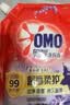 奥妙（OMO）品质严选酵素洁净除菌除螨持久留香6斤袋装校服净洗衣液京东自营 实拍图