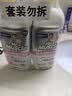 威猛先生（Mr Muscle）洁厕灵 600g*2瓶 恋恋桃花 洁厕剂 含84精华 马桶清洁剂 除垢除菌 实拍图