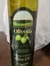 欧丽薇兰Olivoila【保真橄榄油】 食用油 橄榄油500MLx2精选礼盒 中餐专用 实拍图