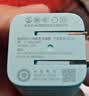 CUKTECH酷态科苹果18promax充电头40W氮化镓充电器apple快充适用iPhone18Duo/17/16手机ipad数据线插头 蓝 实拍图