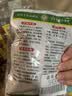 王守义  炖肉料 40g袋装*2 每袋含8小包 渗透快口味浓 中华老字号调味料 实拍图