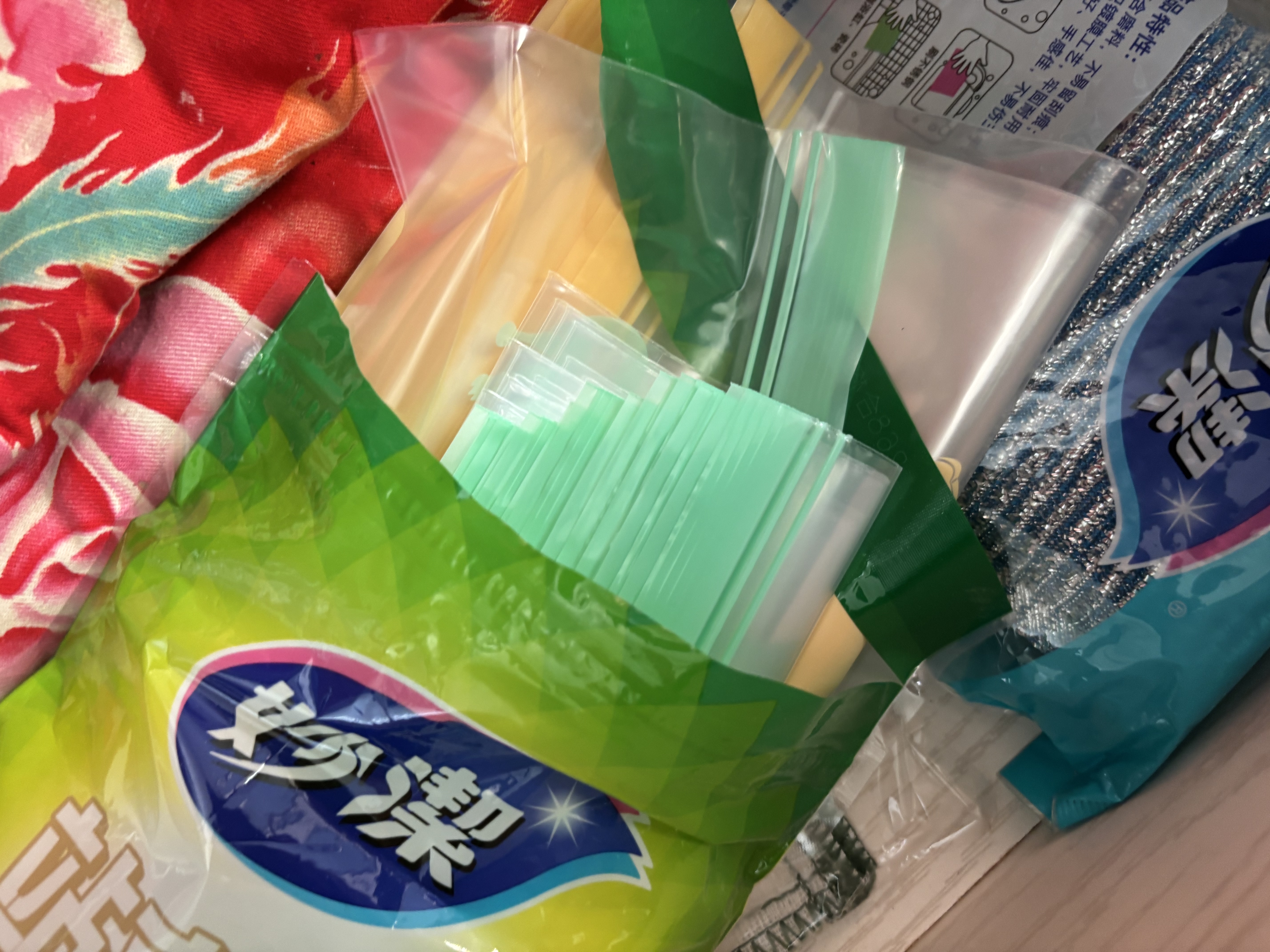 妙洁 站立密封袋 共60只 小中号组合 食品级自封袋保鲜密实袋 实拍图