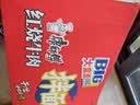 康师傅方便面 BIG干拌面 红烧牛肉面147g*12盒 泡面整箱速食 方便食品 实拍图