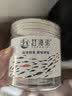 赶海弟 七星淡干虾皮110g 虾米皮海米干 可打粉 紫菜虾皮汤 南北干货 实拍图