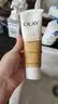 玉兰油（OLAY）乳液透亮洁面乳100g卸妆清洁控油洗面奶护肤品生日礼物送女友 实拍图