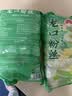 双塔龙口粉丝200g*3袋凉拌粉条水晶粉鸭血粉丝南北干货烧烤火锅食材 实拍图