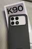 小米REDMI K90 骁龙®8至尊版 7100mAh大电池 青山护眼 黑色 12GB+256GB 红米5G手机国家补贴 实拍图