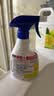 花王（KAO）强力除霉剂400ml 浴室墙面墙体清洁去霉斑霉菌清洗非啫喱除霉喷雾 实拍图