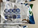 南国纯椰子粉16gX20包/袋海南特产手信生椰拿铁咖啡伴侣早餐椰 实拍图
