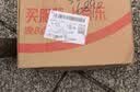鲁花自然香料酒 1L 黄酒酿造【零添加防腐剂】炖鸡炖肉炒菜 家用调料 实拍图