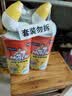 威猛先生（Mr Muscle）洁厕灵 750g*2瓶 柠檬草香 卫生间马桶清洁剂 强力除垢除菌洁厕液 实拍图