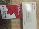 中国联通移动随身wifi6无线网卡免插卡车载随身便携支持5G/4G设备上网路由器流量网卡宽带2026款全国通用 【USB款+3600mAh充电仓】即插即用 实拍图