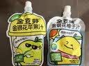 金豆芽金银花苹果汁儿童户外饮品便携小袋装解馋零食饮料100ml*13袋 实拍图