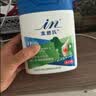 麦德氏IN小型犬UC-II骨胶原软骨素约9g宠物狗狗软骨素关节保护 实拍图