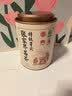 玉滋堂莓茶特级野生张家界降三月2026新茶高搭永顺霉茶藤茶节日礼盒60g 实拍图