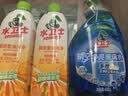 水卫士玻璃清洁剂480g  浴室清洗剂家用擦窗汽车前挡风玻璃去油膜虫胶 实拍图