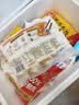 思念玉米火腿纸皮烧麦800g16只 烧麦青少年儿童早餐半成品送礼 实拍图