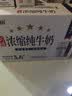天润新疆五星浓缩纯牛奶125g*20盒儿童牛奶 (无添加剂）礼盒装 实拍图