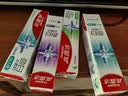 高露洁（Colgate）劲白小苏打美白牙膏120gX3支（茉莉白茶+小苏打留兰+竹炭薄荷） 实拍图
