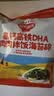 秋田满满高钙高铁DHA肉肉拌饭海苔碎6g 尝鲜装 实拍图