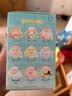 名创优品（MINISO）YOYO酱逐风日记香薰绒感手办盲盒右右酱摆件玩具周边生日礼物女 实拍图