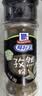 味好美（McCormicK）香辛料调料 孜然粉 28g 玻璃瓶装 烧烤烹饪调味料 百年品牌 实拍图