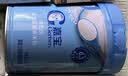 嘉宝（GERBER）混合蔬菜营养谷物高铁米粉宝宝辅食米糊250g 6月+100%真验厂 实拍图