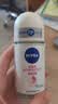 妮维雅（NIVEA）孙颖莎同款抑汗香体止汗露腋下干爽精华爽身走珠液50ml*2生日礼物 实拍图