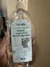 芝芙莲内衣内裤洗衣液清洁液300ml*3瓶混装 专用去血渍污渍留香持久  实拍图