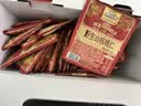 三只松鼠原味野生山核桃仁500g盒装每日坚果炒货休闲零食长辈聚会团购 实拍图