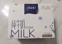 蒙牛特仑苏纯牛奶250ml*6盒 3.6g乳蛋白 尝鲜试用装 送礼盒装 实拍图
