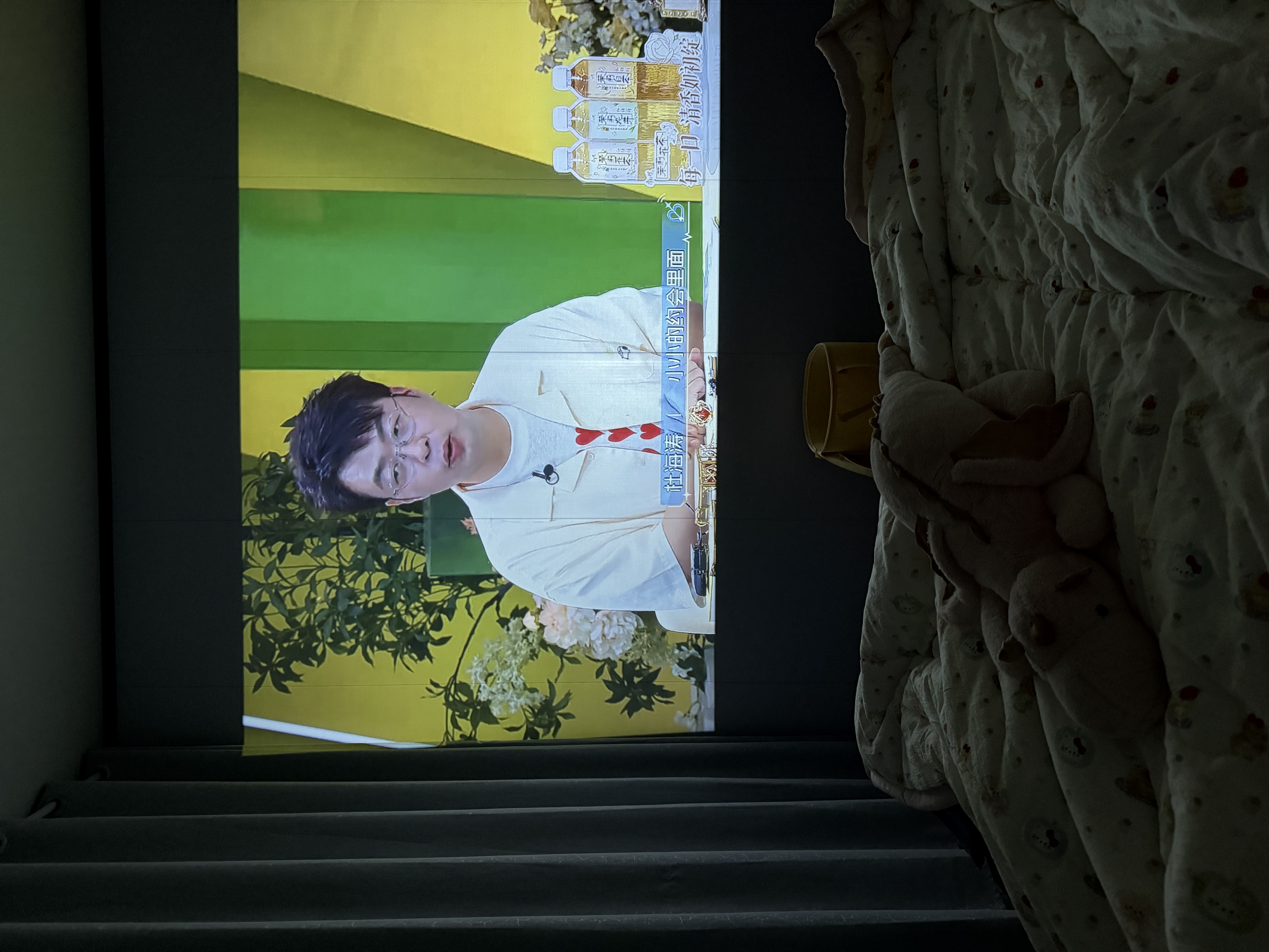 飞利浦（PHILIPS）天眼高亮版（780CVIA）云台投影仪家用 家庭影院真1080P超高清智能便携卧室客厅投影机 NeoPix 347 实拍图