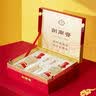 剑南春水晶剑 38度 500mL*2瓶  带盒双支礼盒 浓香型白酒（含礼品袋） 实拍图