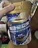 雅培益力佳SR营养配方粉香草味400g 辅助降血糖 糖友版全安素 实拍图