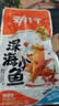 劲仔【王俊凯推荐】深海小鱼 香辣味 300g/盒 20包  鱼仔鱼干下酒菜 实拍图