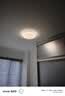 惠普吸顶灯普瑞护眼LED餐厅卧室轻奢风水晶灯中山灯具 臻之光三色变光 实拍图