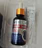 奈立制药灰指甲专用特效重度指甲真菌感染脱甲坏甲增厚发黄变厚变空坏甲 实拍图
