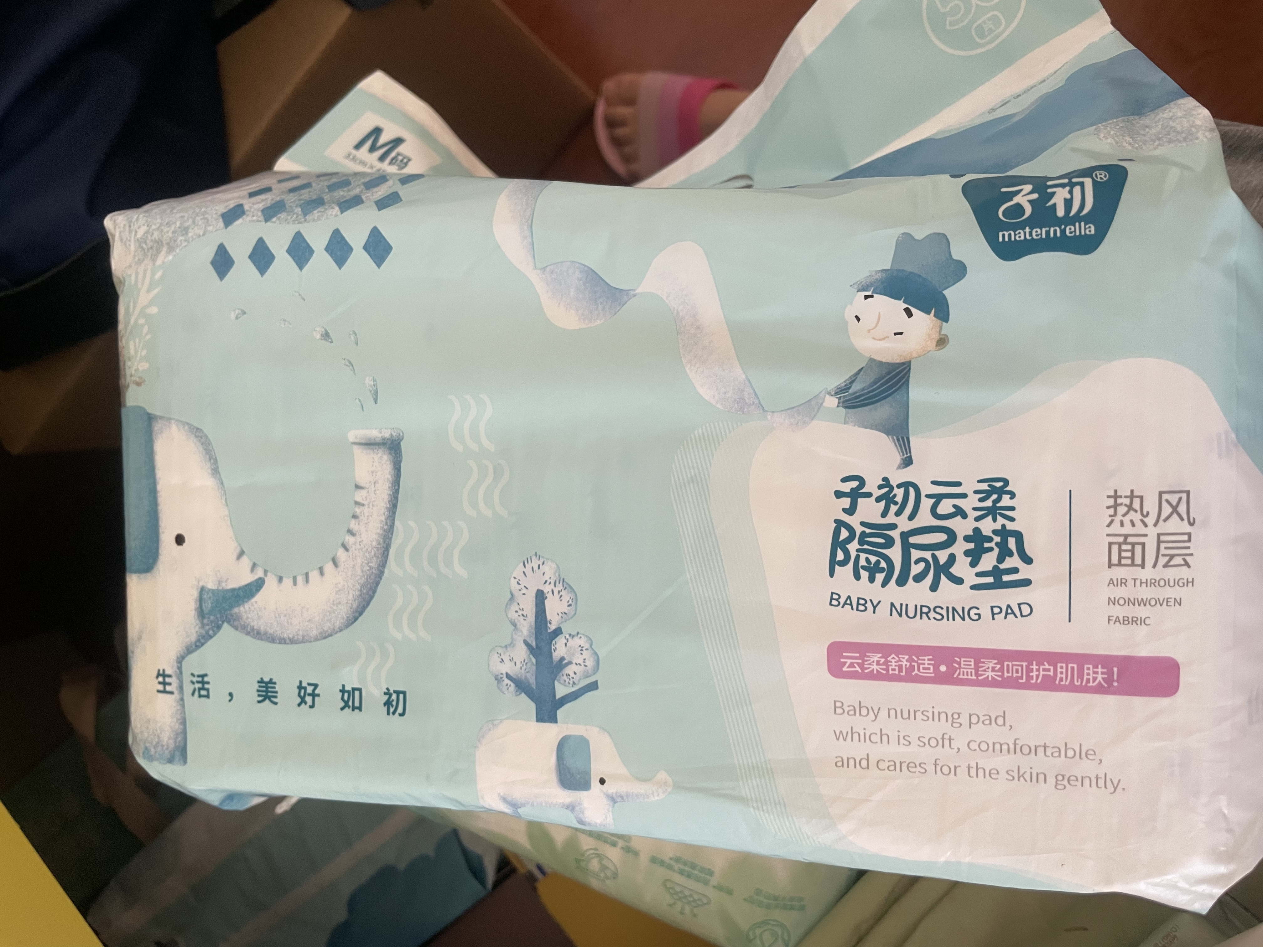 子初（matern’ella）婴儿宝宝一次性隔尿垫新生儿护理垫防水透气纸尿垫透气不回渗床垫 M码 50片*3包（33*45cm） 实拍图