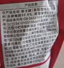 展艺 零0卡糖500g 烘焙轻食代糖0卡0脂赤藓糖醇木糖醇咖啡伴侣原料 实拍图
