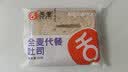舌里 0脂全麦面包1000g高饱腹粗粮轻食代餐早餐健身充饥食品休闲零食 实拍图