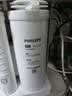 飞利浦（PHILIPS）原装家用净水器复合CP滤芯 AUT704 （适配净水器AUT2009/AUT3043/AUT2011/AUT3045） 实拍图