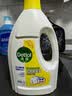 滴露（Dettol）衣物消毒液除菌柠檬3L 99.9%杀菌除螨水内衣裤衣服 需搭洗衣液用 实拍图
