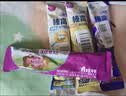伊利QQ星榛高紫金装【初乳碱性蛋白CBP】儿童奶粉4段(3岁以上)20g 实拍图