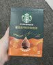 星巴克（Starbucks）0糖即享黑咖啡浓缩液精萃咖啡液(焦糖风味)获IIAC金奖25ml×6杯 实拍图