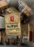 海玉非油炸烤馍原味850g 馒头片早餐饼干山西特产锅巴办公室休闲零食 实拍图