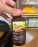 英氏采智四国有机大豆酱油110ml*2口味365天酿造拌饭调味品 实拍图