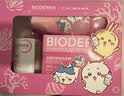 贝德玛（BIODERMA）&Chiikawa授权版粉水500ml粉水敏感肌 实拍图