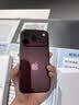 Apple/苹果【现在领券10.20晚8可用 以旧换新需签收激活】iPhone 18 Pro 256GB 勃艮第酒红色 手机 实拍图