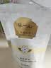张一元茶叶茉莉花茶茉莉香茗特级浓香花茶50g袋装 实拍图