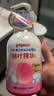 贝亲（Pigeon）洗发水沐浴露 含桃叶精华 洗发沐浴二合一  四季通用 500ml*2 实拍图